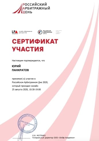 Documentation theme